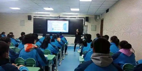 清 词 丽句创精品 意 趣横生显奇思 2020年沙湾县青年教师讲课大赛之高中英语