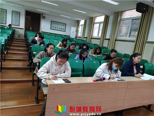 徐州市奎山中心小学 解读深度教学,践行课堂教学