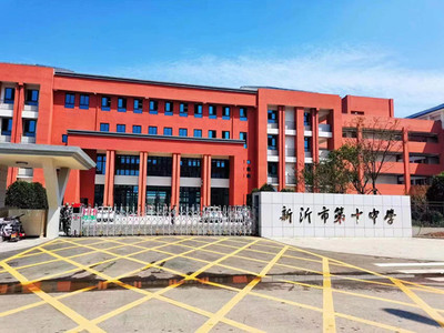 徐州:优化学校布局 扩大资源供给