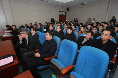 中国矿大举行国家&ldquo;111计划&rdquo;国际地下煤火防治与利用进展交流会