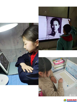 【云苑&middot;少先队】&ldquo;云娃祭英烈 丰碑励童心&rdquo;--徐州市云苑路小学爱国教育主题活动