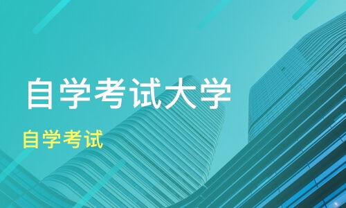 徐州捷才教育好不好 捷才教育怎么样 淘学培训