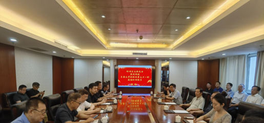 东南大学党委常委、副校长黄大卫一行调研徐州校友会