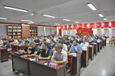 徐州市中学党组织书记、校长后备人选&ldquo;一百工程&rdquo;选拔考试圆满举行