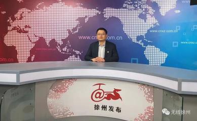 新建学校超400所.未来五年,徐州教育还有这些好消息.