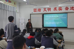 徐州市教育教学研究室高中英语教研员来我校指导教学工作