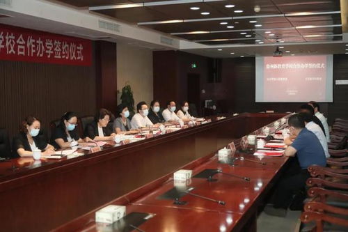 好消息 徐州全面实施新教育实验