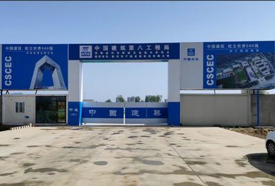 恭喜!徐州又有三个小区划入名校学区,业主沸腾了!