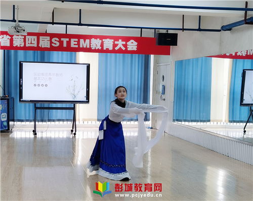 竞技展风采 青春绽芳华 徐州市鼓楼实幼集团青年教师基本功大赛