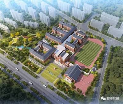 &ldquo;百万年薪聘校长&rdquo;让徐州这所学校刷爆朋友圈!5月29日还有大动作&hellip;