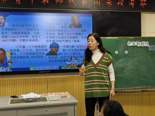 徐州新教育骨干教师莅临江苏省南通市海门区育才小学考察交流