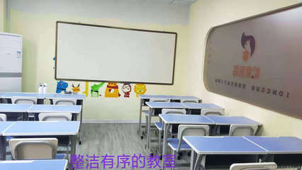 徐州松果教育 引领徐州教育新风尚