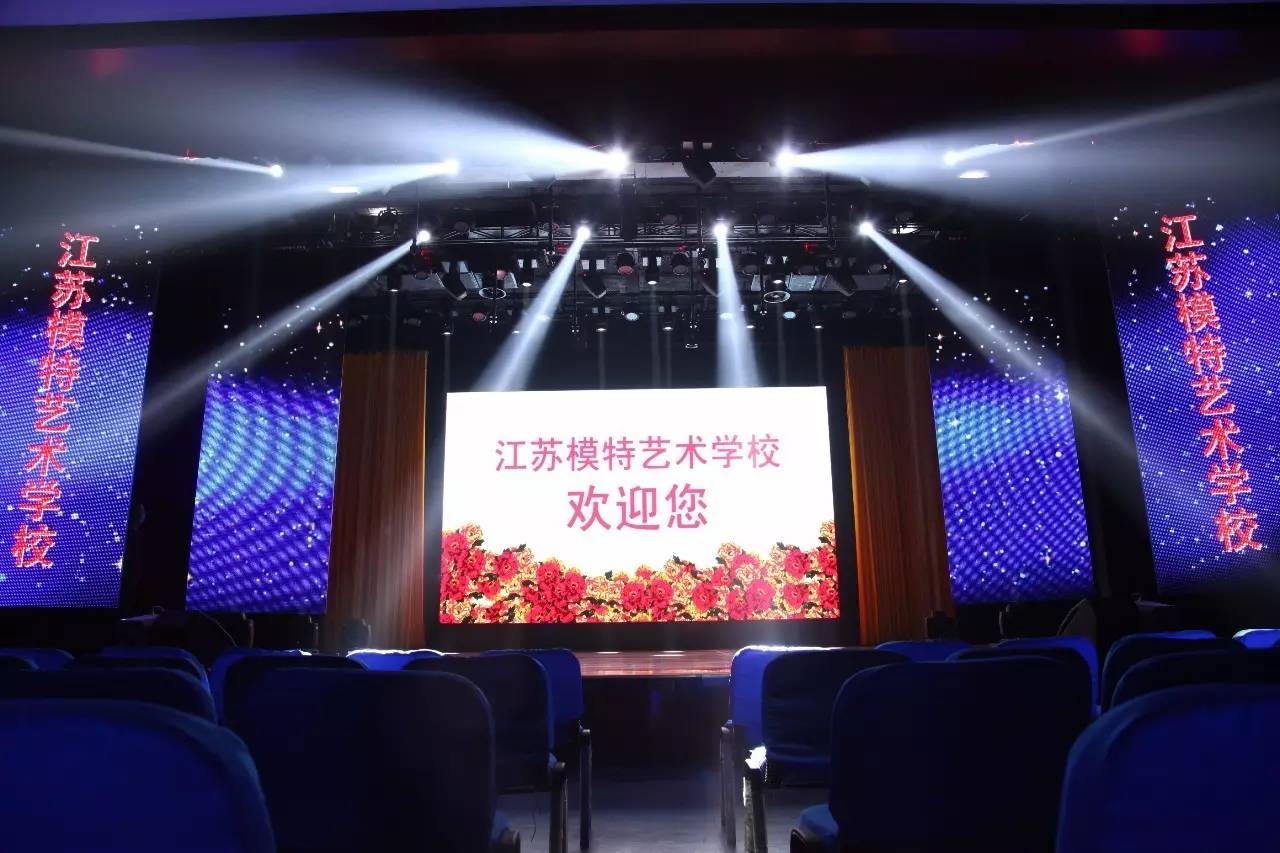 徐州教育新风向 5所教育部点名学校与超牛学校招生信息解读