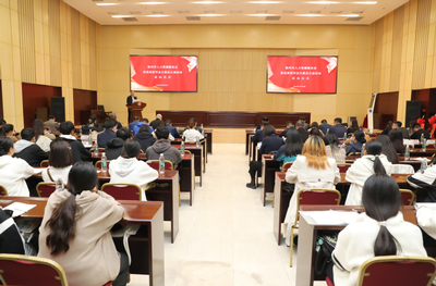 我校举办2025届毕业生第二场秋季就业双选会暨徐州市人力资源服务业促就业公益行动启动仪式