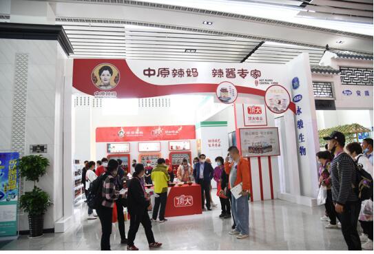 2021淮北食品工业博览会4月16日在相山经济开发区盛大启幕