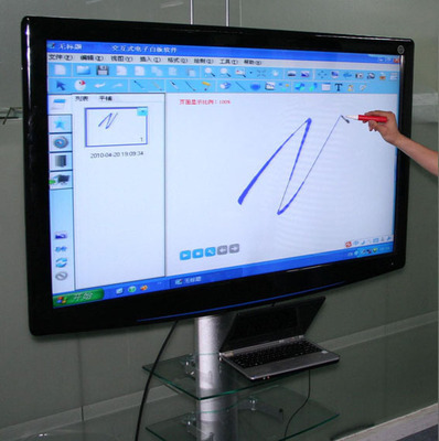 低价供应交互式液晶电子白板--徐州嘉友电子科技产品页