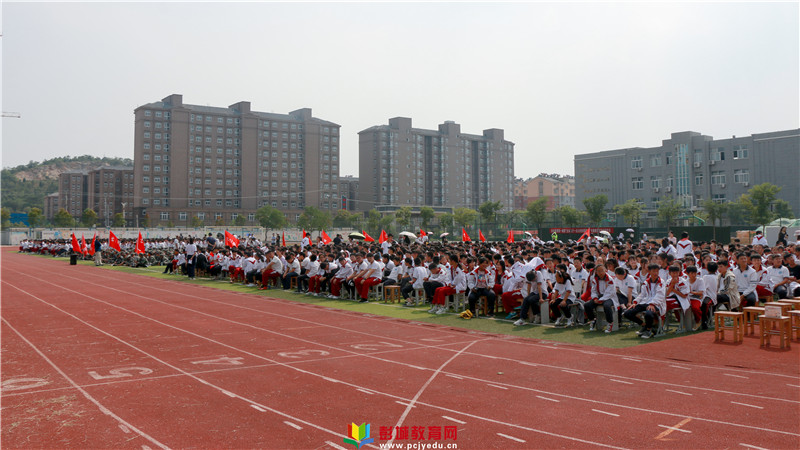 教育新篇章 徐州市大黄山中学2019年秋季开学典礼暨第35个教师节文艺汇演